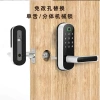 Cross-border single-tongue fingerprint lock, no-hole wooden door combination lock, ttlock, graffiti smart lock, replacement spherical lock manufacturer Specification image